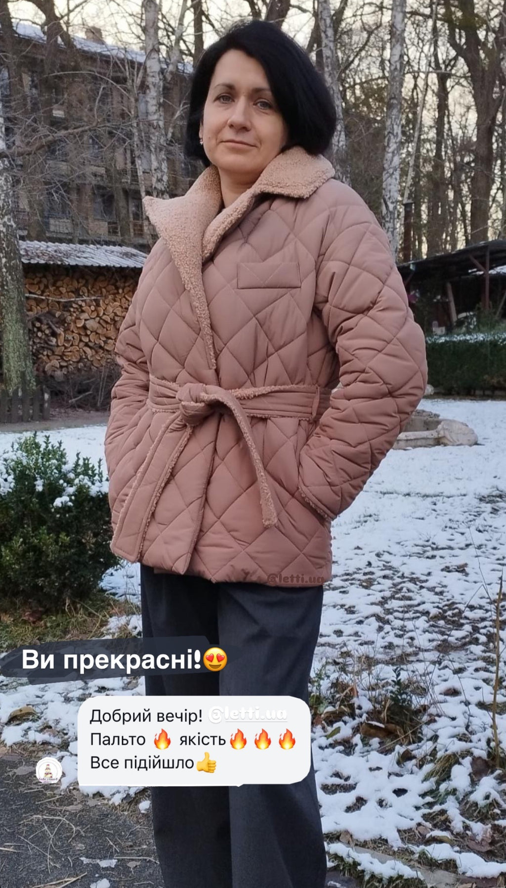 Розкішне стьобане пальто 75 см