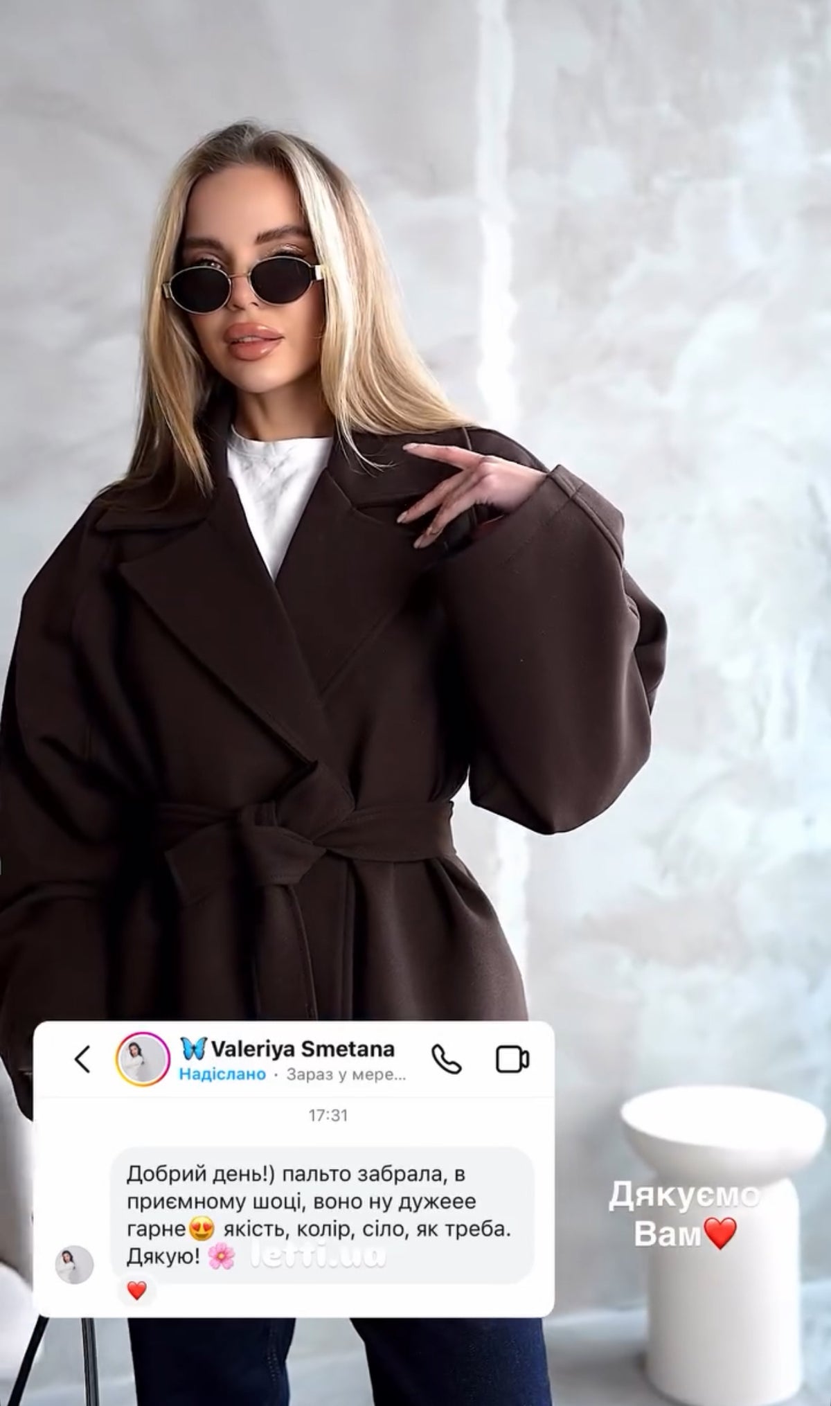 Класичне жіноче пальто✨