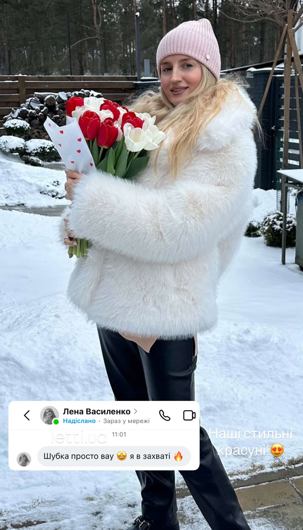 Розкішна шуба під песця!